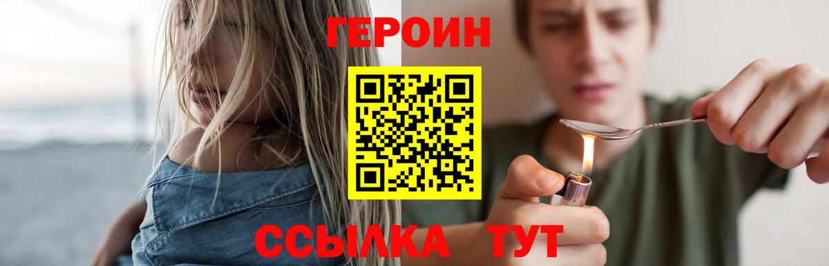 APVP Ленинск-Кузнецкий