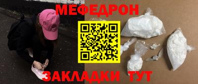 гашик Кингисепп