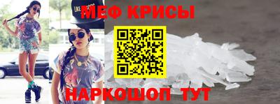 кокаин VHQ Кинель
