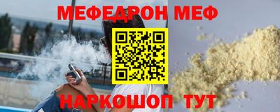 первитин Кимры