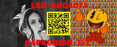 первитин Кимры