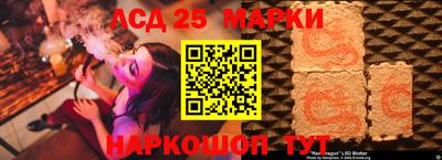 первитин Кимры