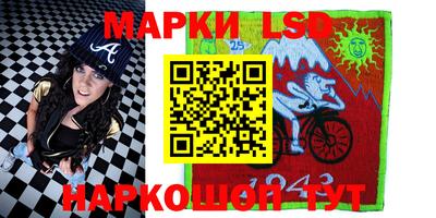 кокаин VHQ Кинель