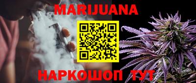 кокаин VHQ Кинель
