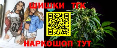 первитин Кимры