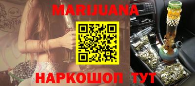 первитин Кимры