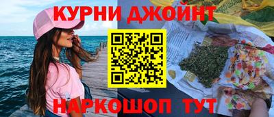первитин Кимры