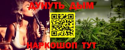 кокаин VHQ Кинель