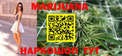 первитин Кимры