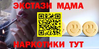 первитин Кимры
