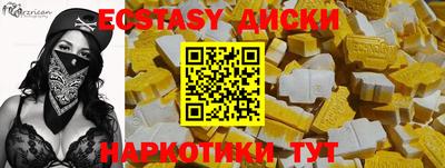 первитин Кимры