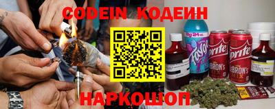 кокаин VHQ Кинель