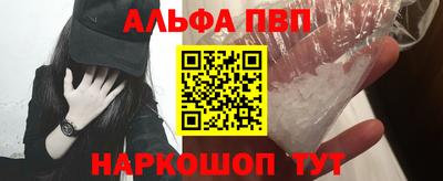 первитин Кимры
