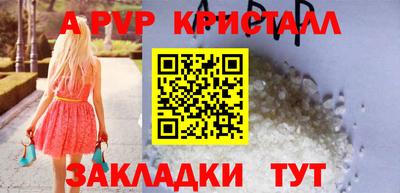 кокаин VHQ Кинель