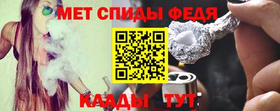 гашик Кингисепп
