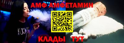 гашик Кингисепп