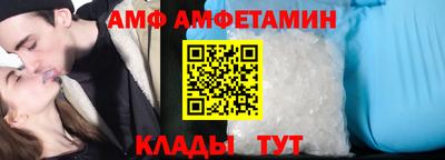 гашик Кингисепп