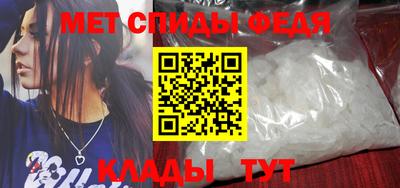 кокаин VHQ Кинель