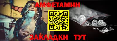 кокаин VHQ Кинель
