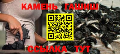 первитин Кимры