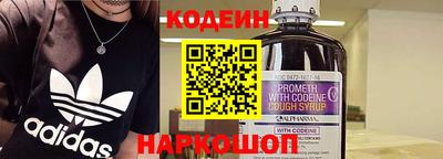 первитин Кимры