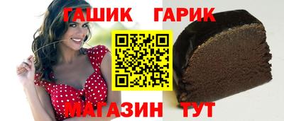 первитин Кимры