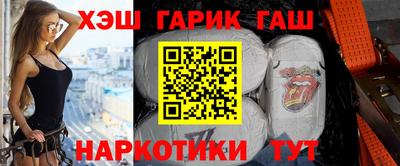 первитин Кимры