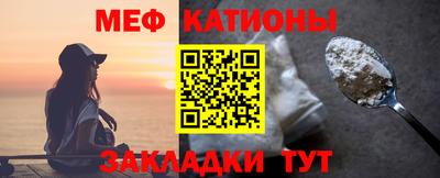 первитин Кимры