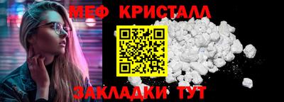 кокаин VHQ Кинель