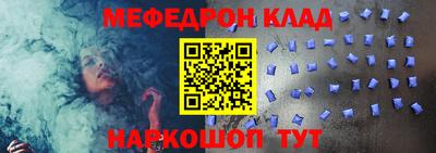 гашик Кингисепп